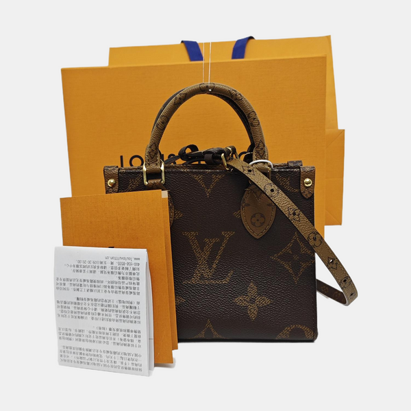 ONTHEGO BB Monogram Coated Canvas Brown