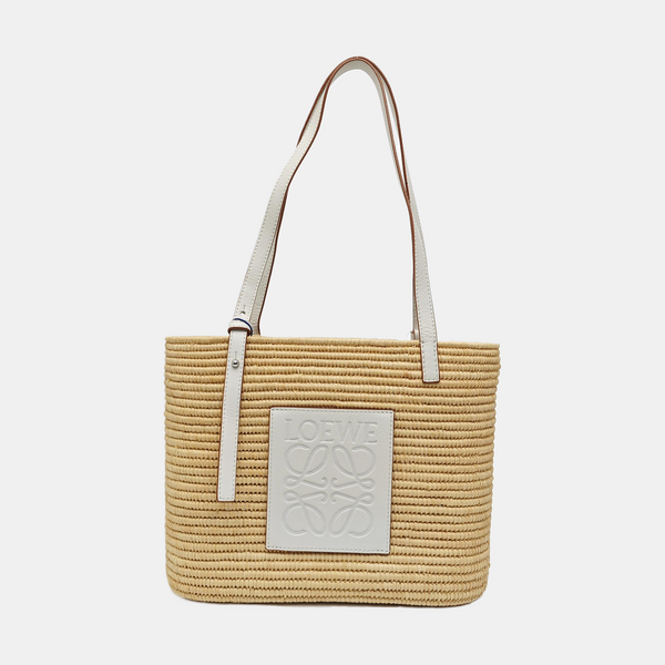 Basket Small Special Material Beige