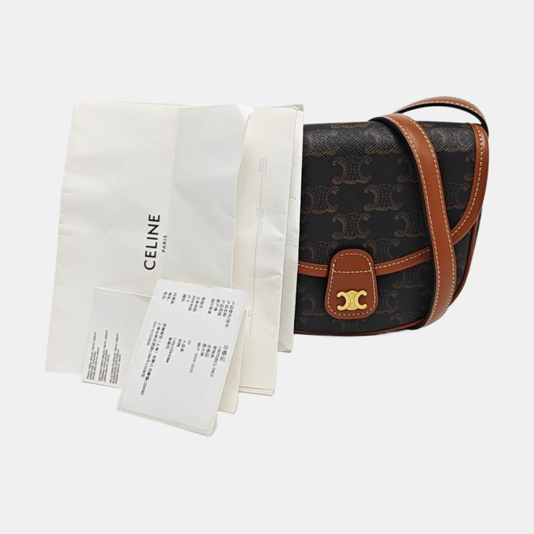 BESACE Coated Canvas Brown