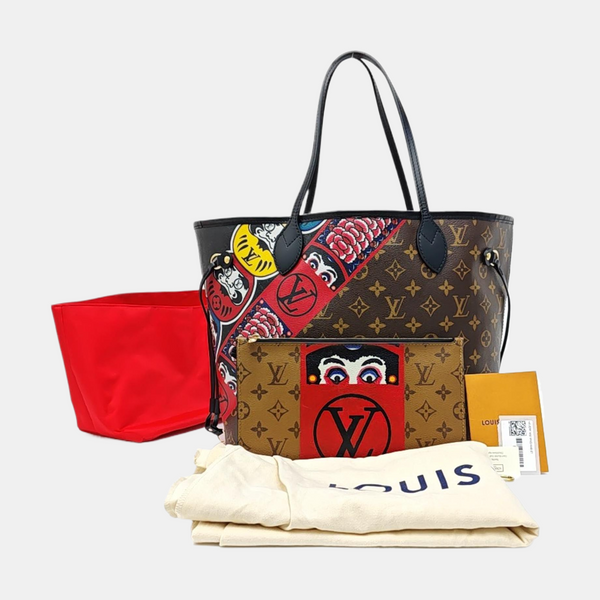 NEVERFULL MM Monogram Coated Canvas Brown
