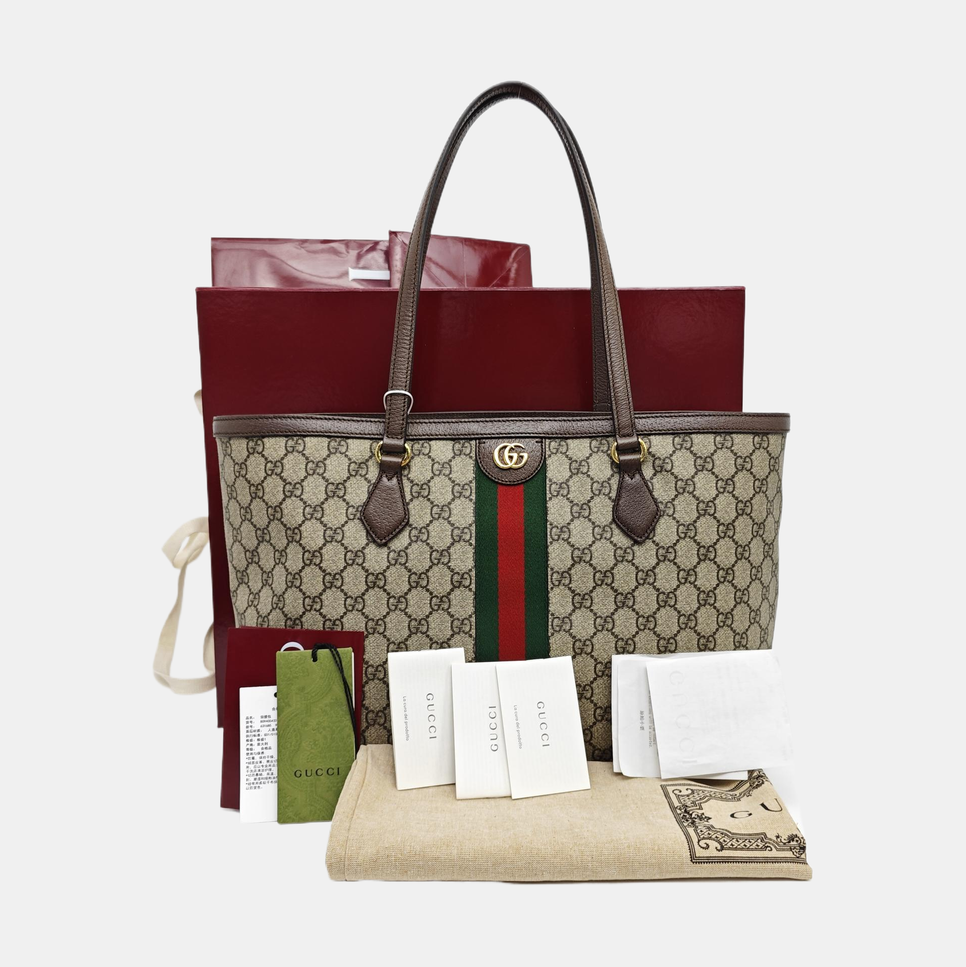 Ophidia Medium Monogram Coated Canvas Beige