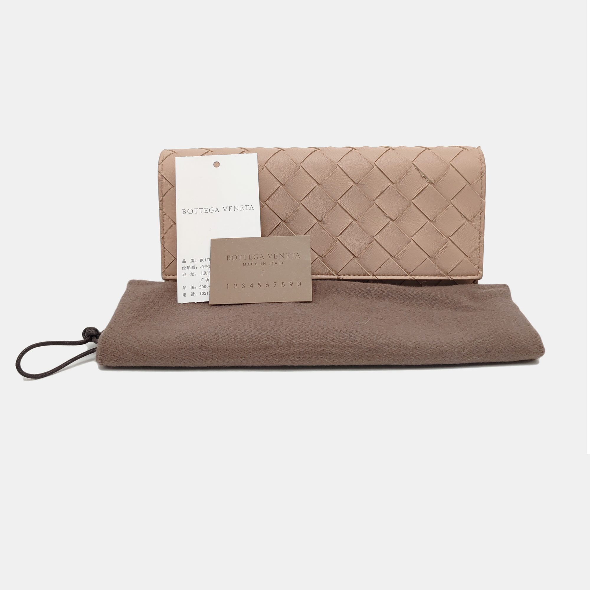 Lambskin Wallet Beige