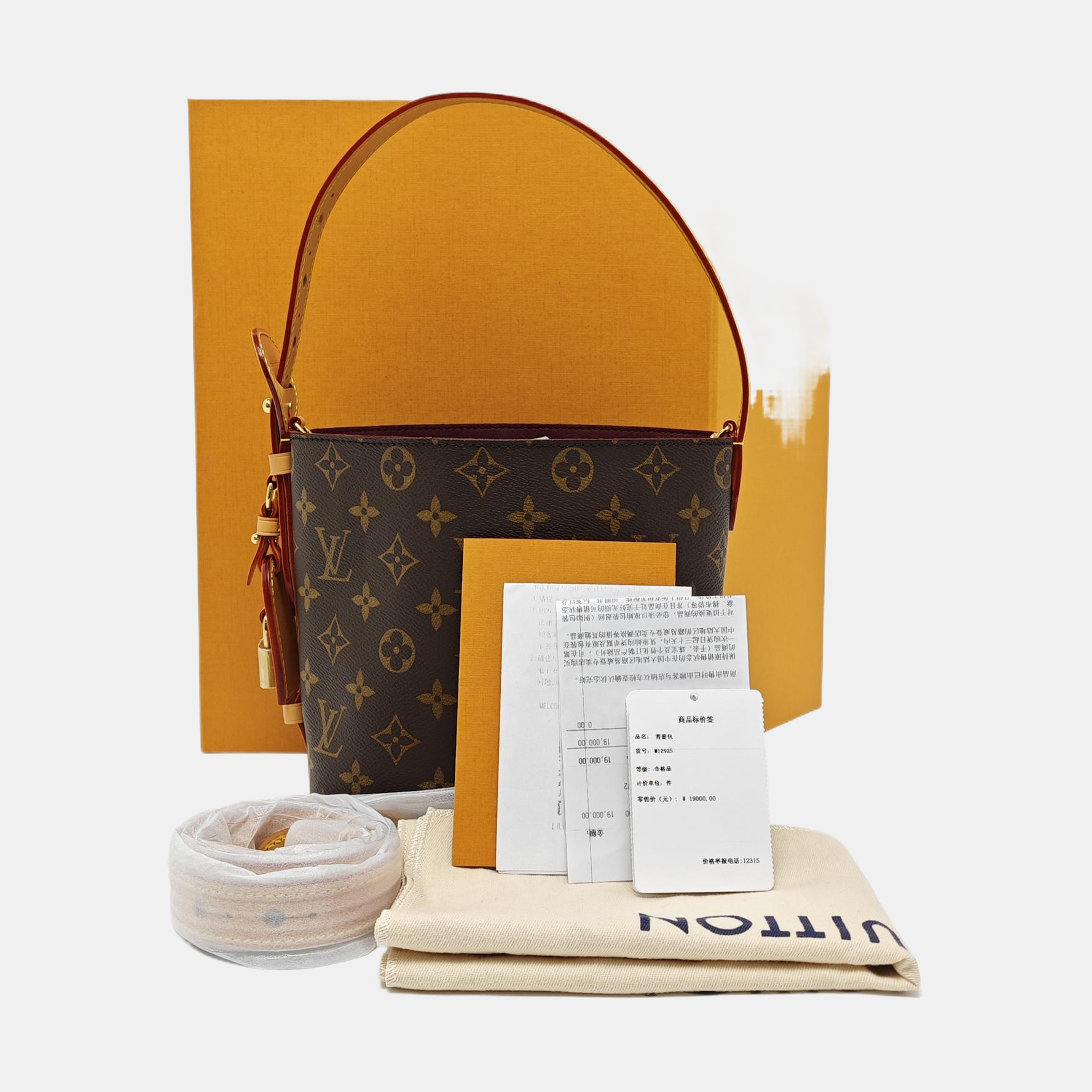 ALL IN BB Monogram Coated Canvas Brown