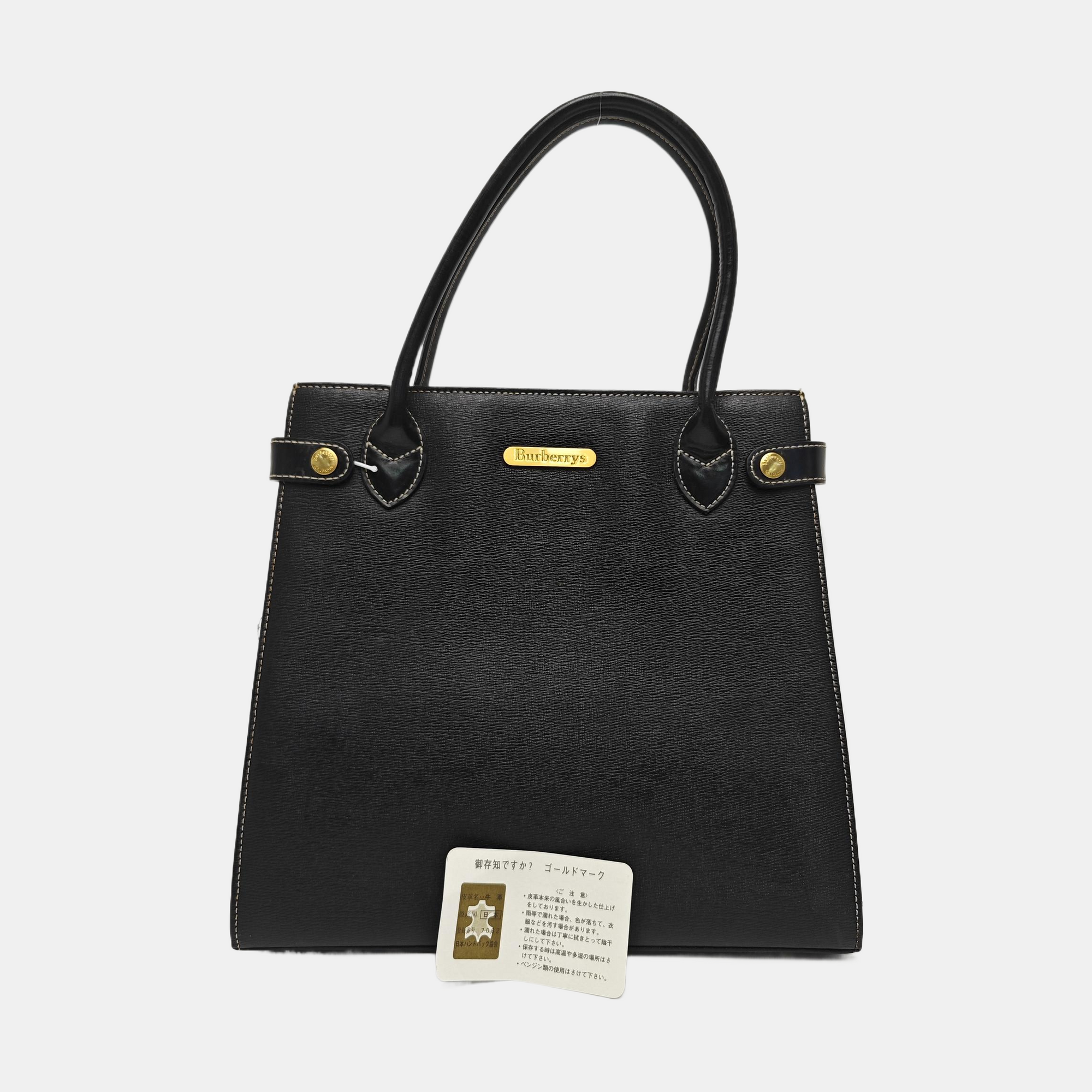 Calfskin Tote Bag Small Black