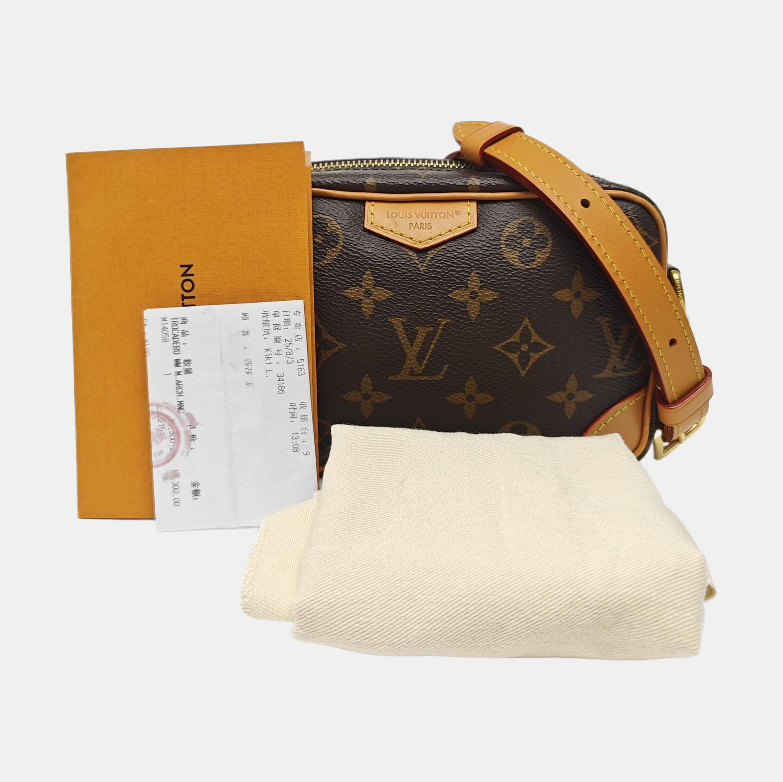 MARLY DRAGONNE Mini Monogram Coated Canvas Brown