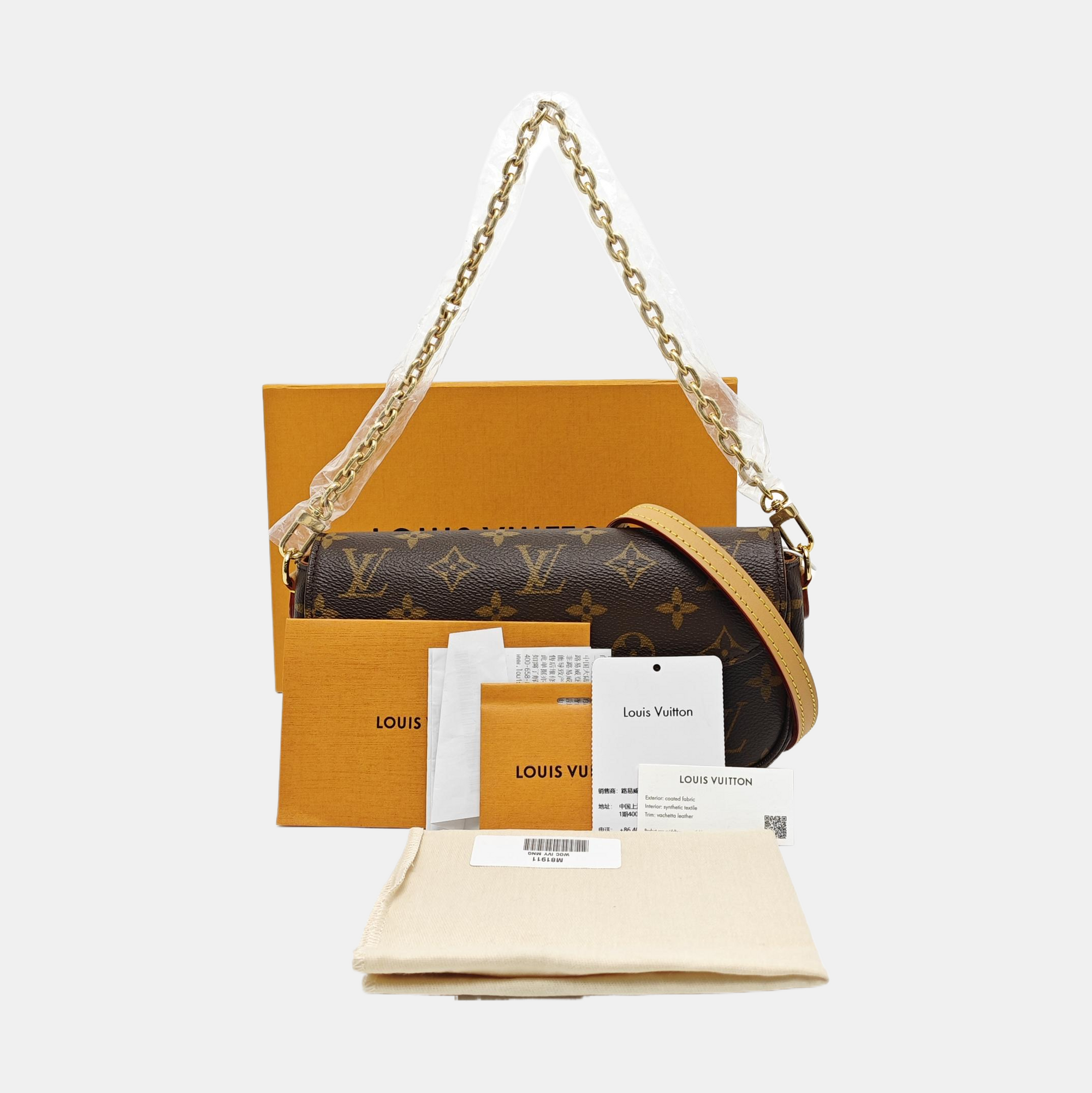 IVY Monogram Coated Canvas Brown