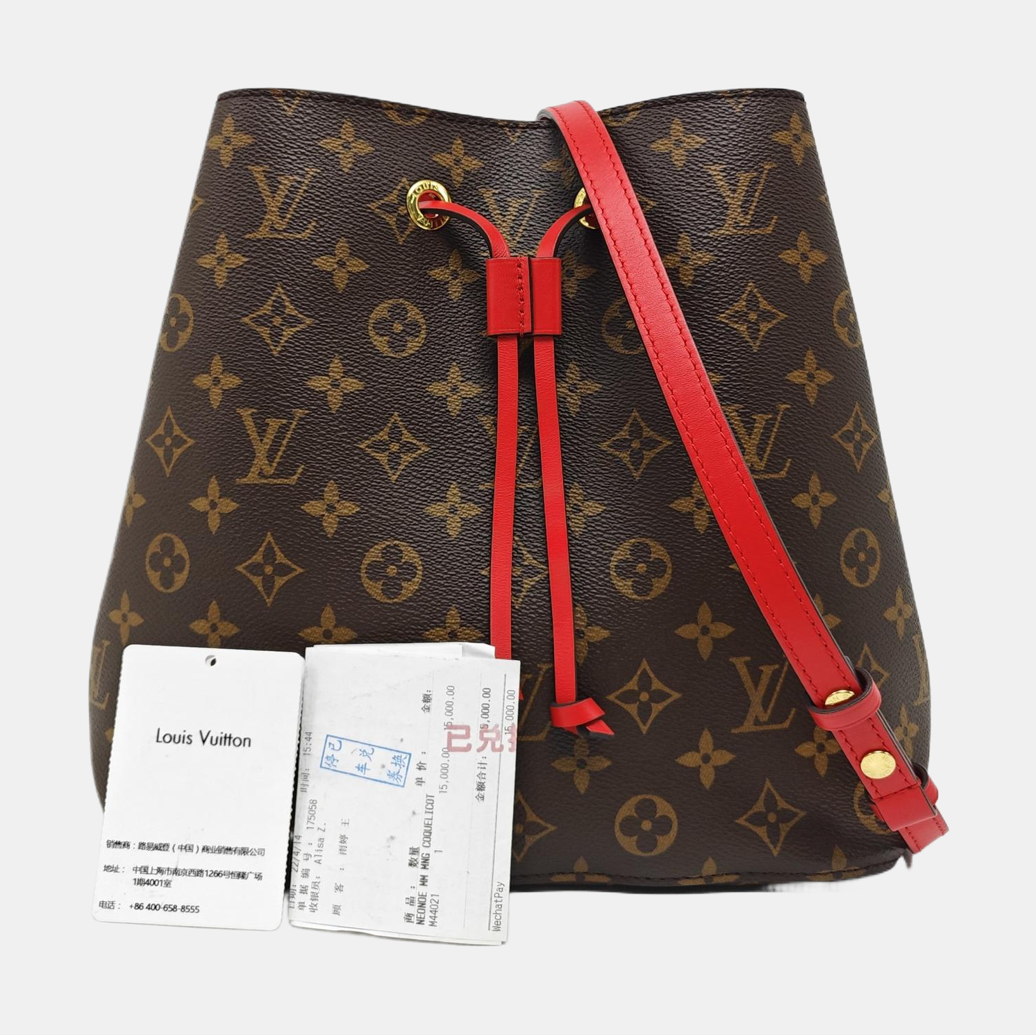 NÉONOÉ MM Monogram Coated Canvas Brown