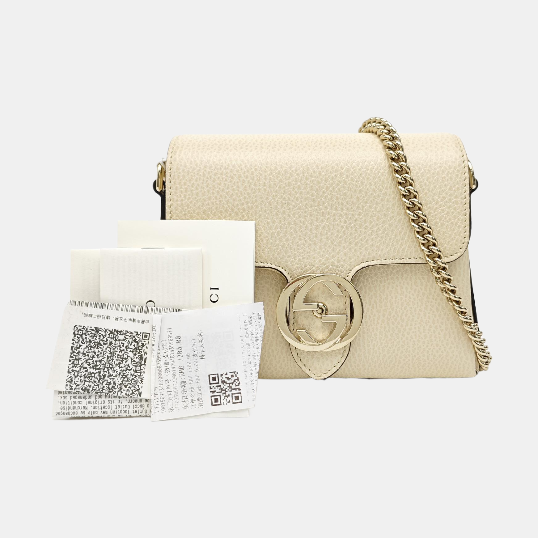Interlocking G Mini Calfskin Beige