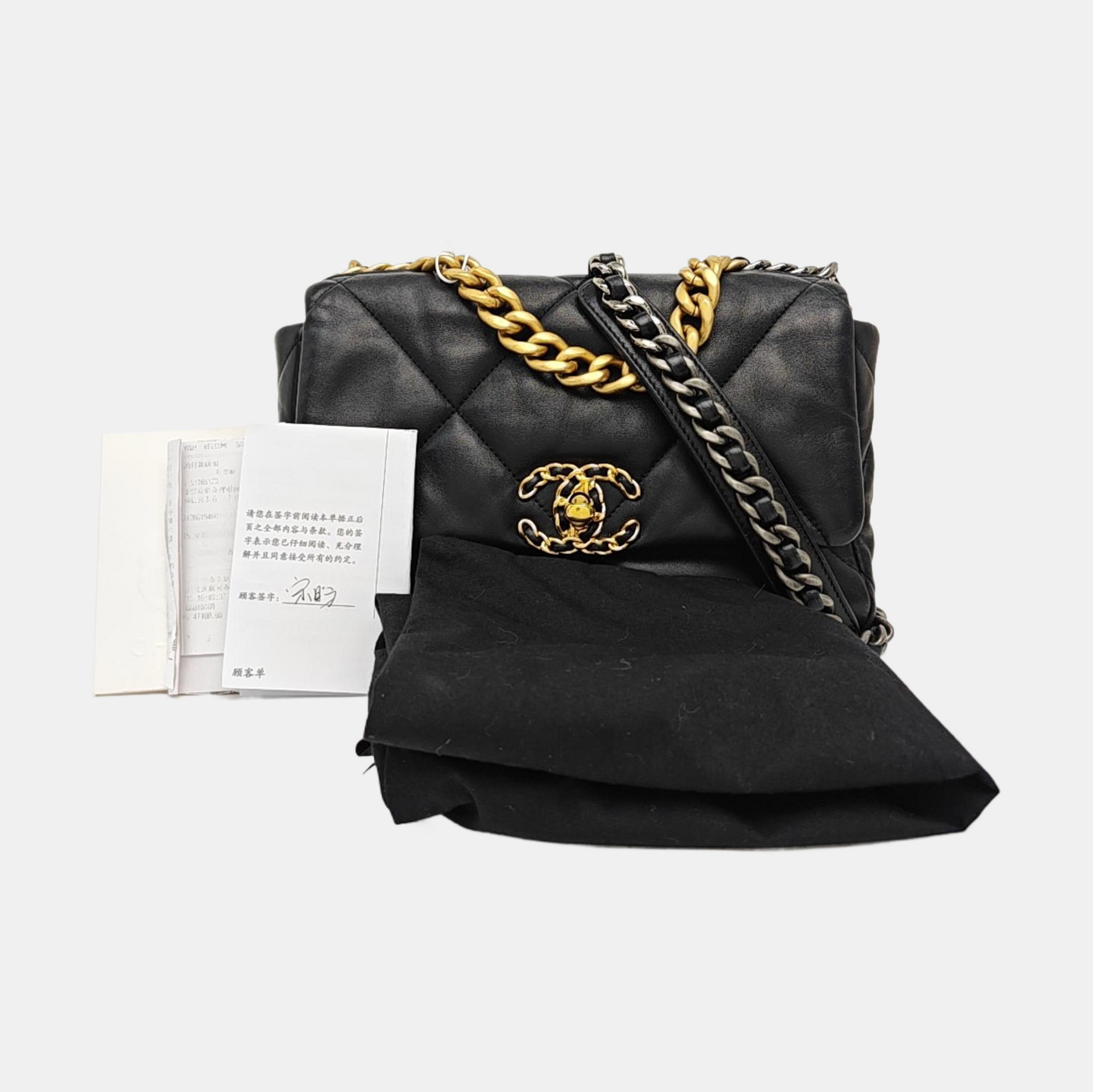 CHANEL 19 Small Quilted Lambskin Black