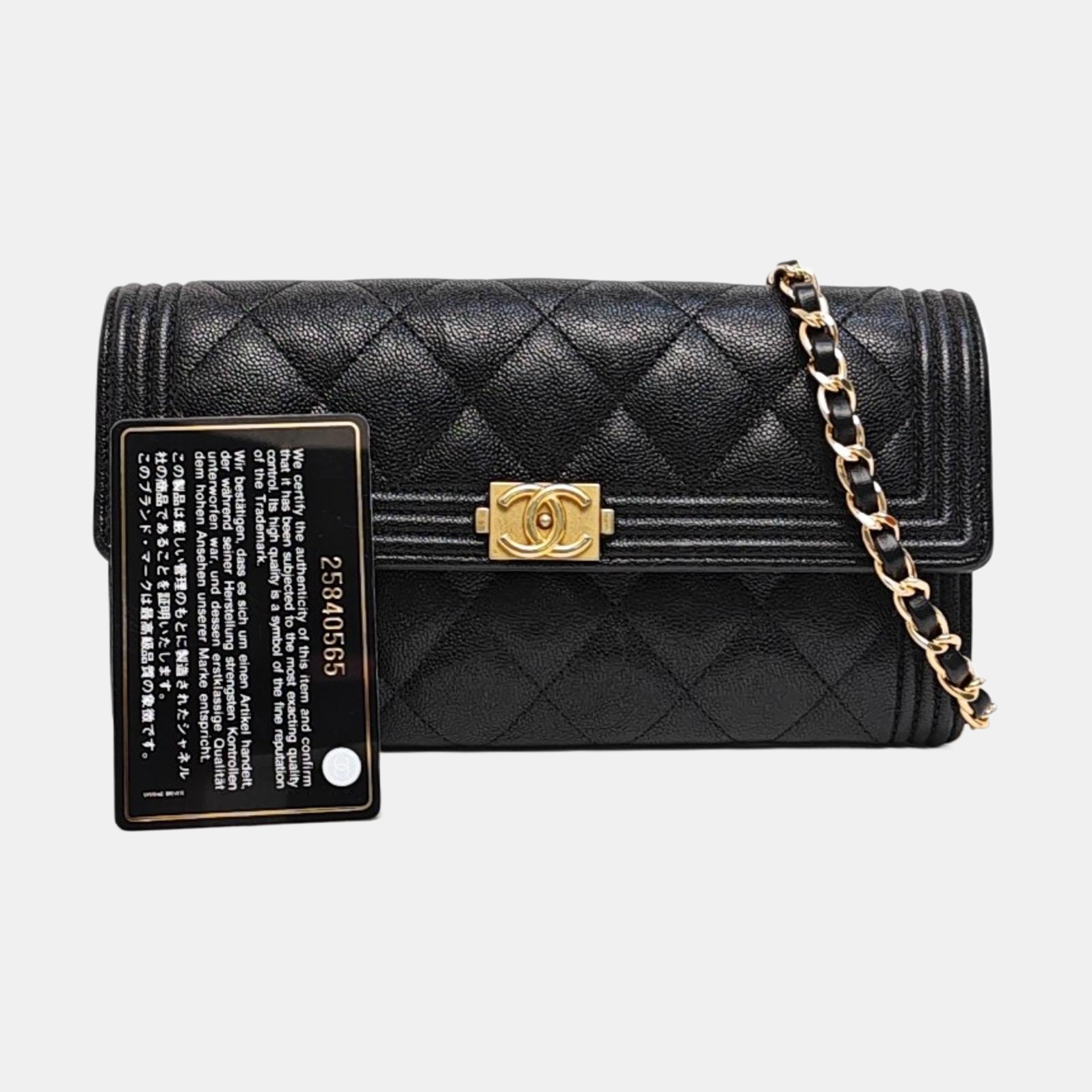Cartera BOY CHANEL de piel de becerro granulada acolchada negra