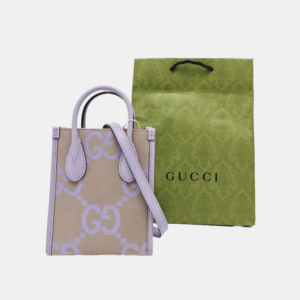 Retro Mini Monogram Canvas Beige