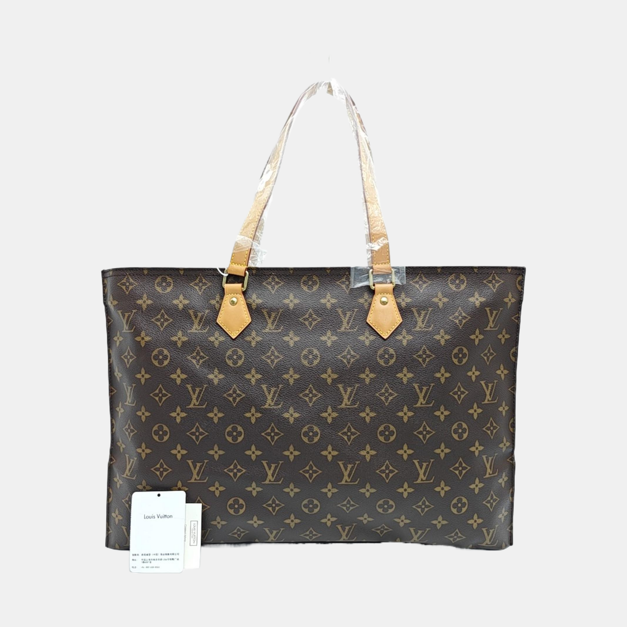 ALL-IN PM Monogram Coated Canvas Brown