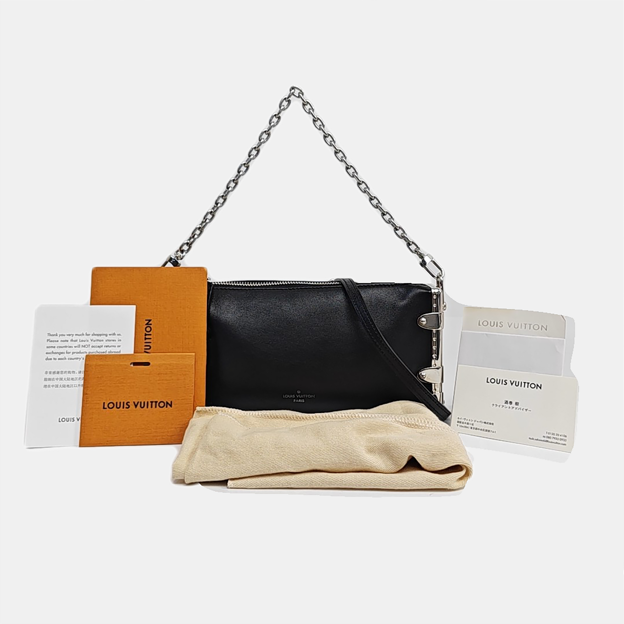 SIDE TRUNK Calfskin Black