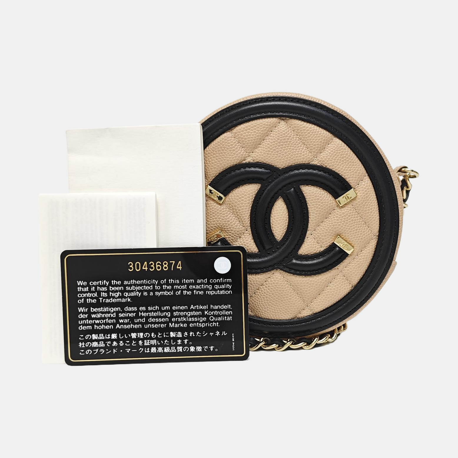 FILIGREE Mini Quilted Grained Calfskin Beige