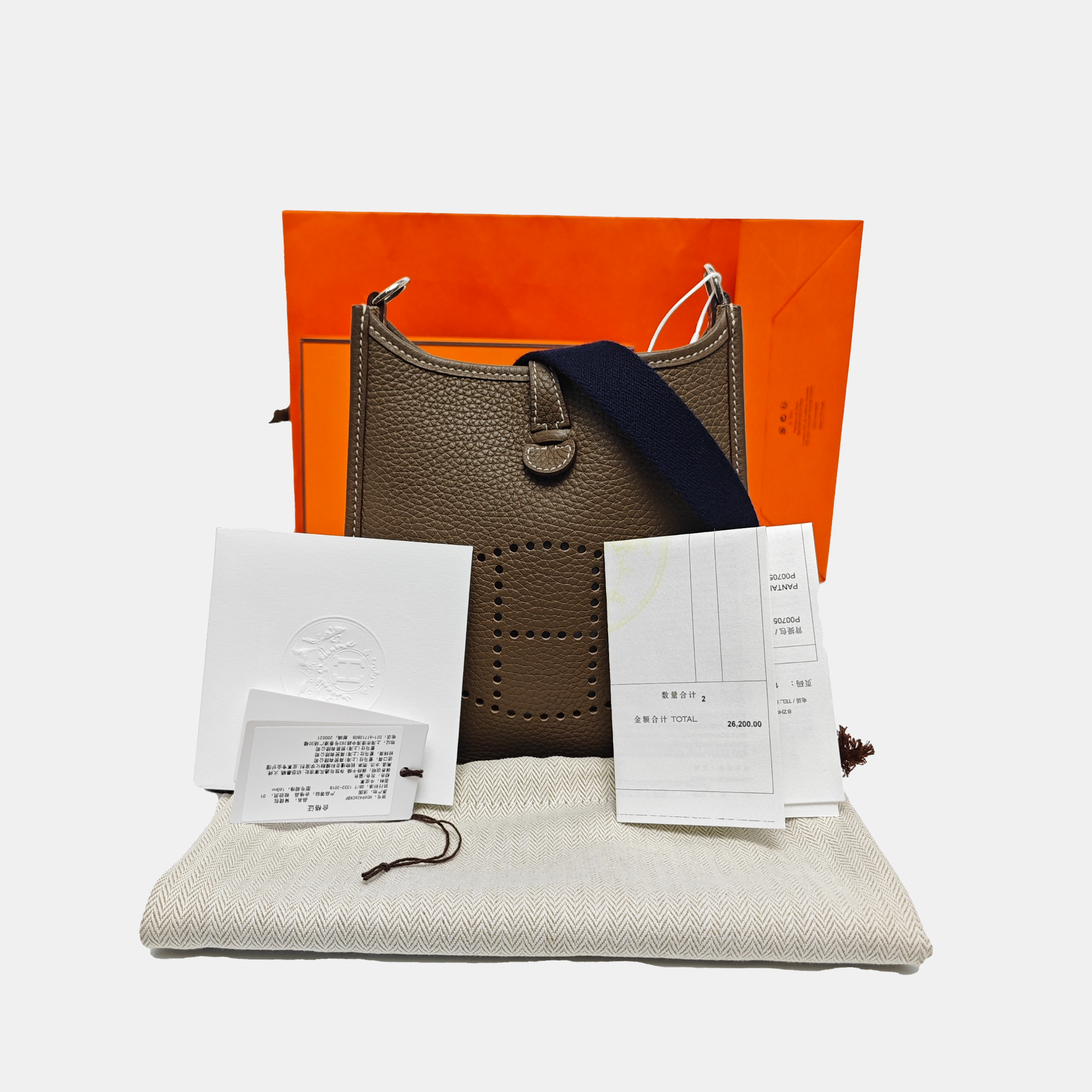Authenticated pre-owned  Evelyne TPM Clemence Grey - Shoulder Bag at Looply