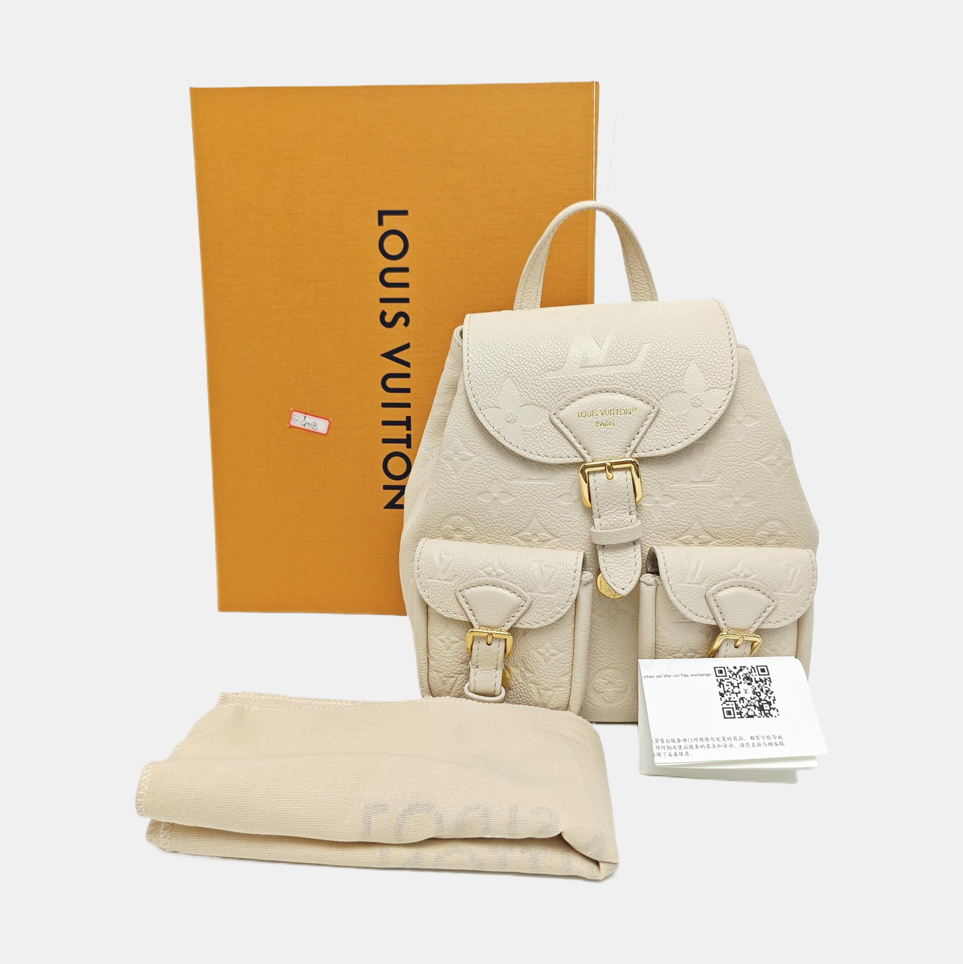 BACKUP Monogram Calfskin White