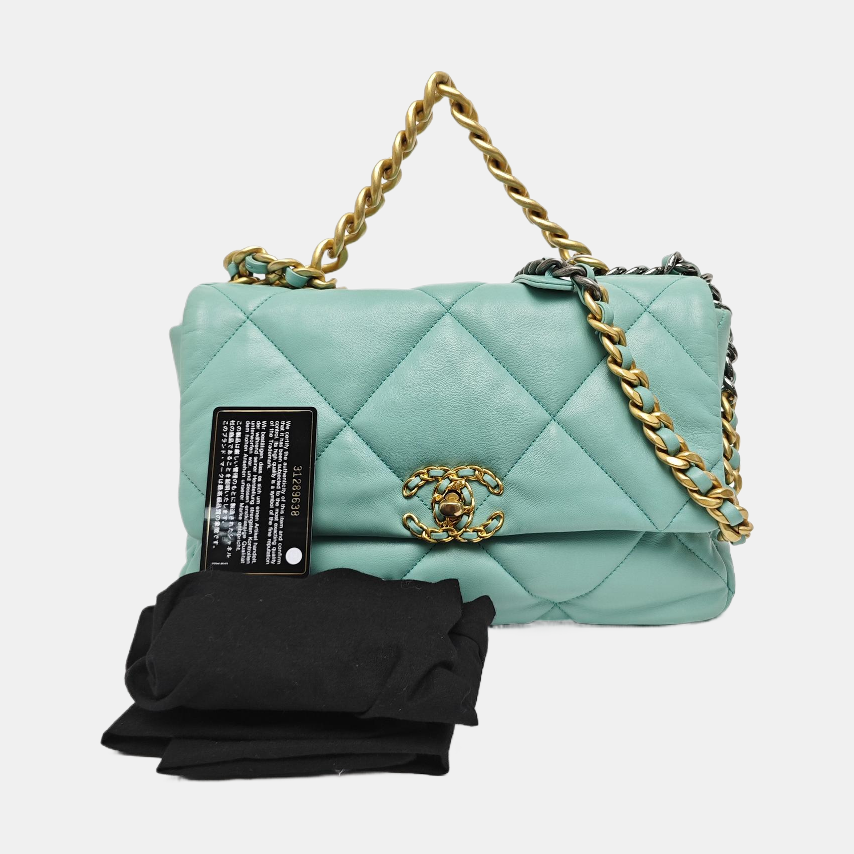 CHANEL 19 Large Quilted Lambskin Blue