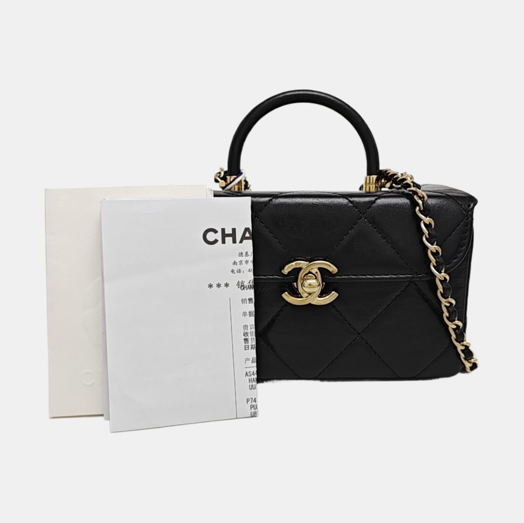 Quilted Calfskin Shoulder Bag Mini Black