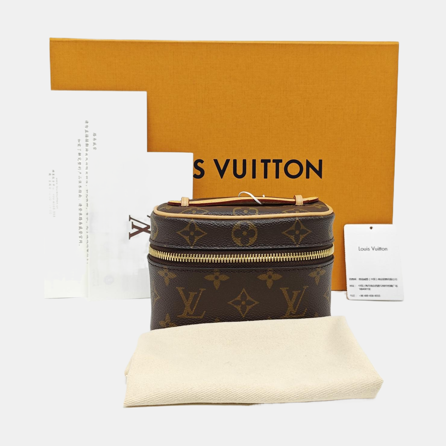 NICE Super Mini Monogram Coated Canvas Brown