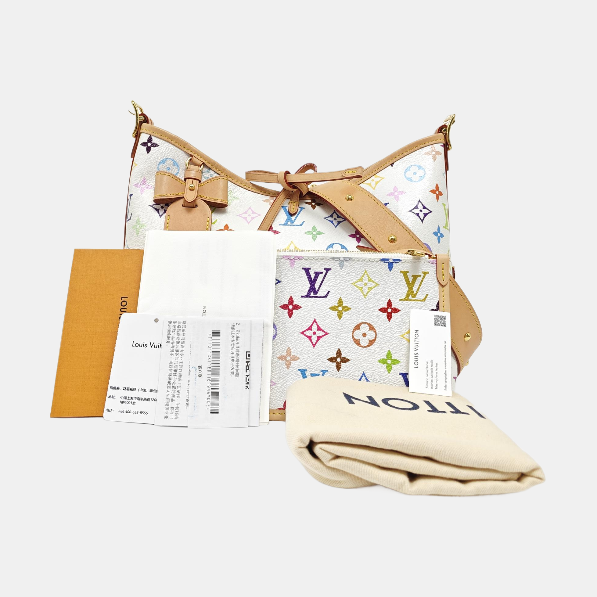 LV × TM CARRYALL PM Monogram Coated Canvas White