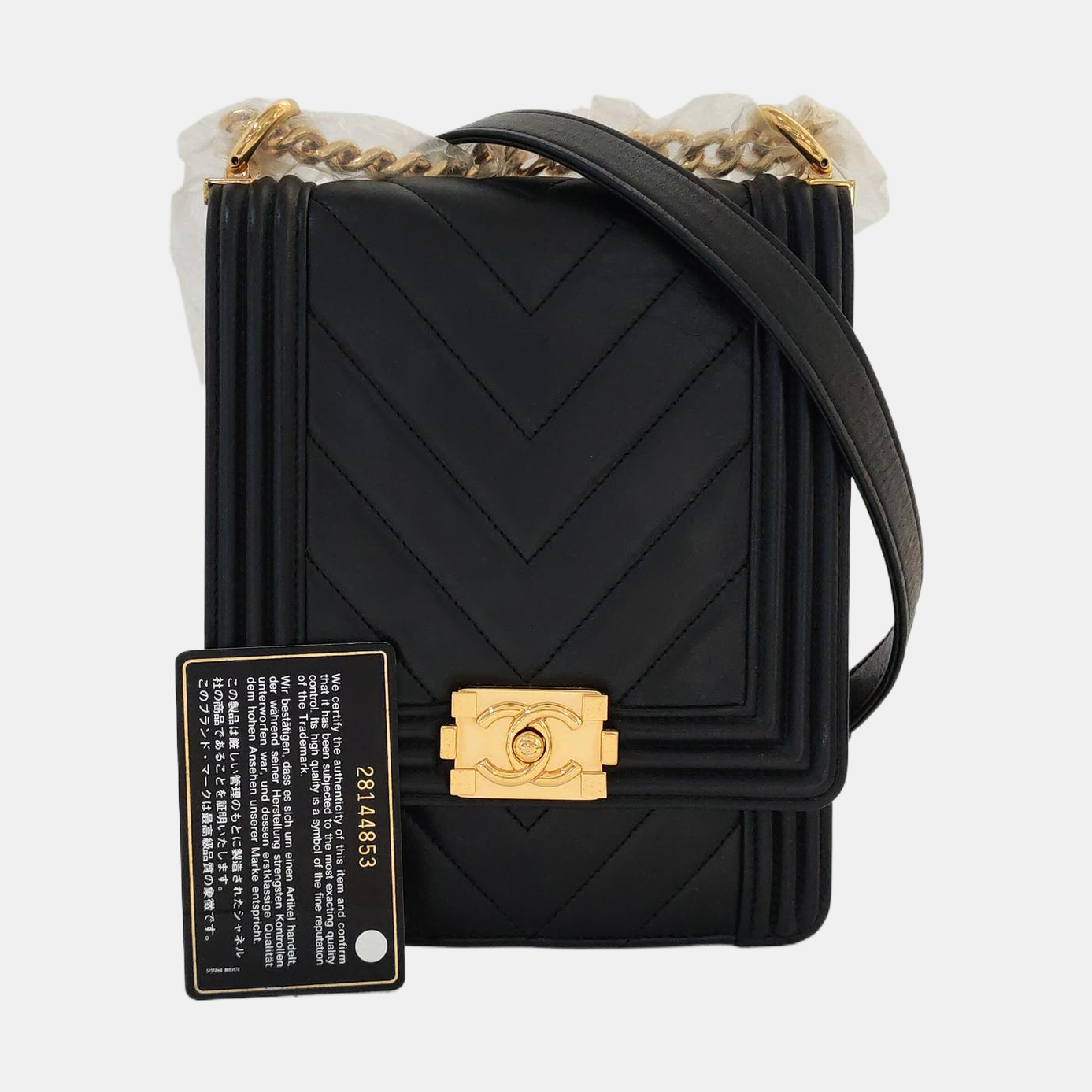 Authenticated pre-owned  BOY CHANEL Chevron Calfskin Black - Crossbody Bag at Looply