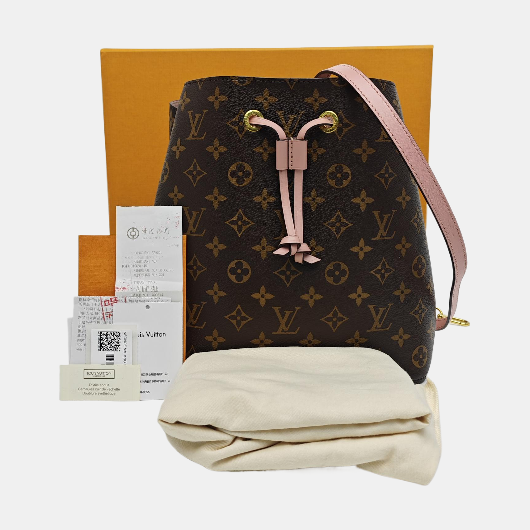 NÉONOÉ MM Monogram Coated Canvas Brown