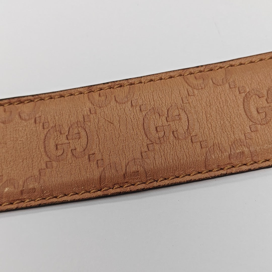 Leather Belt Beige
