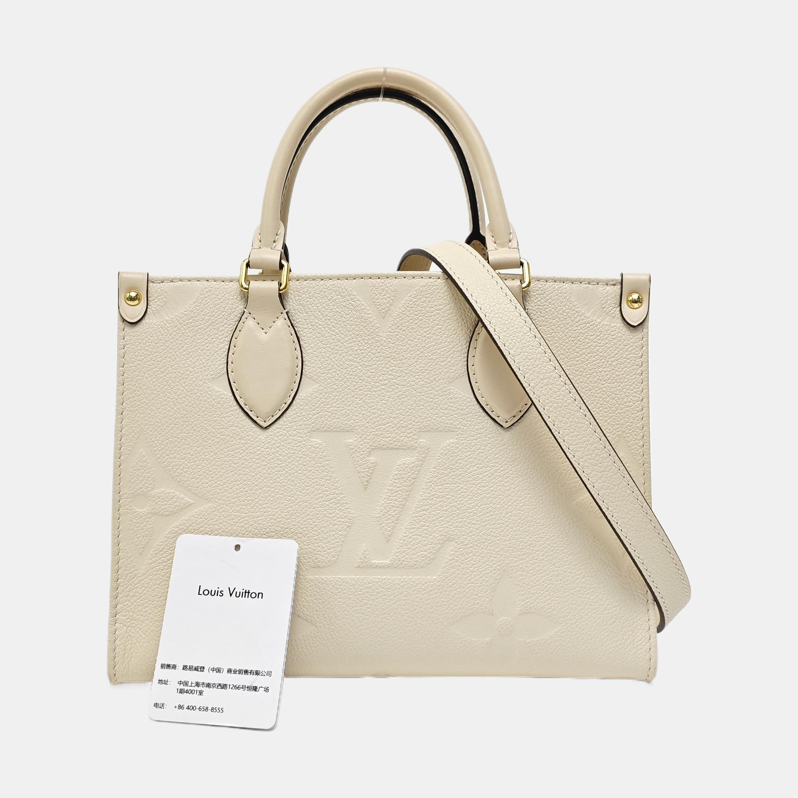 ONTHEGO PM Monogram Calfskin Beige