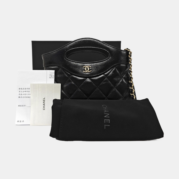 CHANEL 31 Quilted Lambskin Black