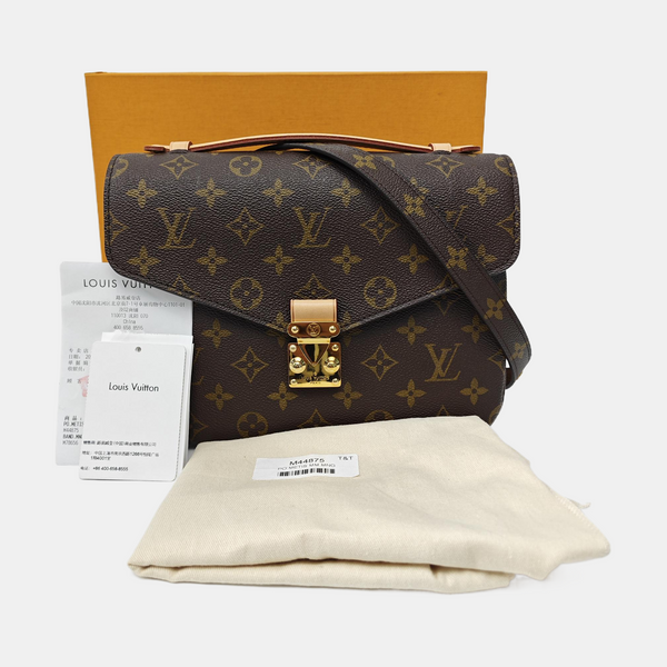MÉTIS MM Monogram Coated Canvas Brown