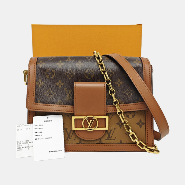 DAUPHINE MM Monogram Coated Canvas Brown