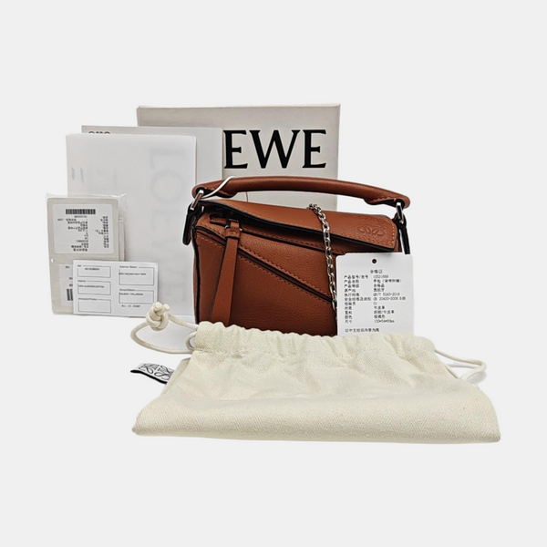 Puzzle Nano Calfskin Brown