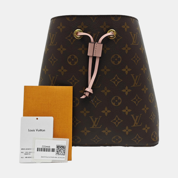 NÉONOÉ MM Monogram Coated Canvas Brown