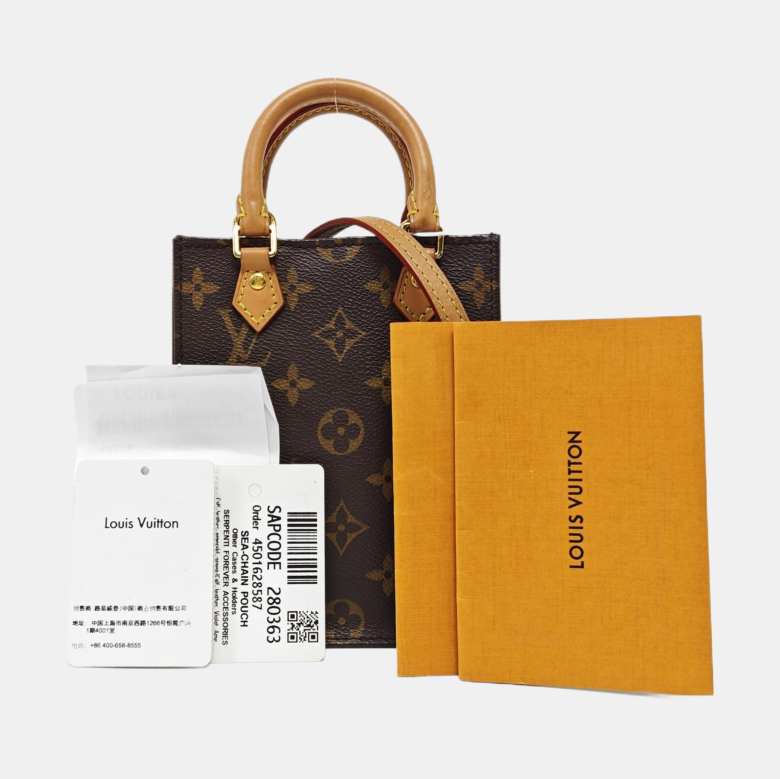 SAC PLAT Mini Monogram Coated Canvas Brown
