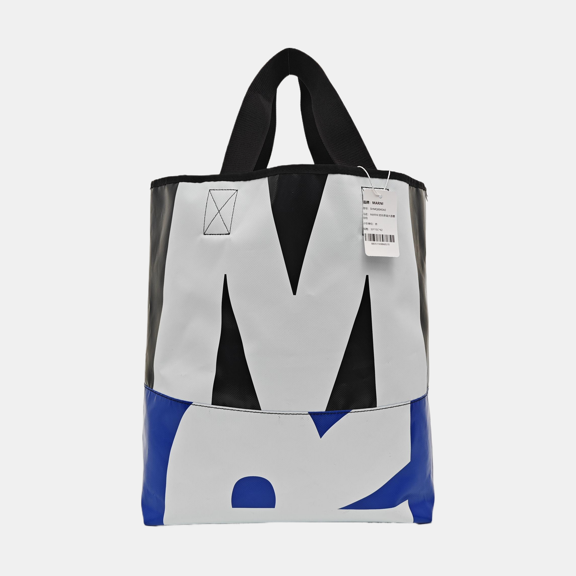 Special Material Top Handle Bag Multicolor