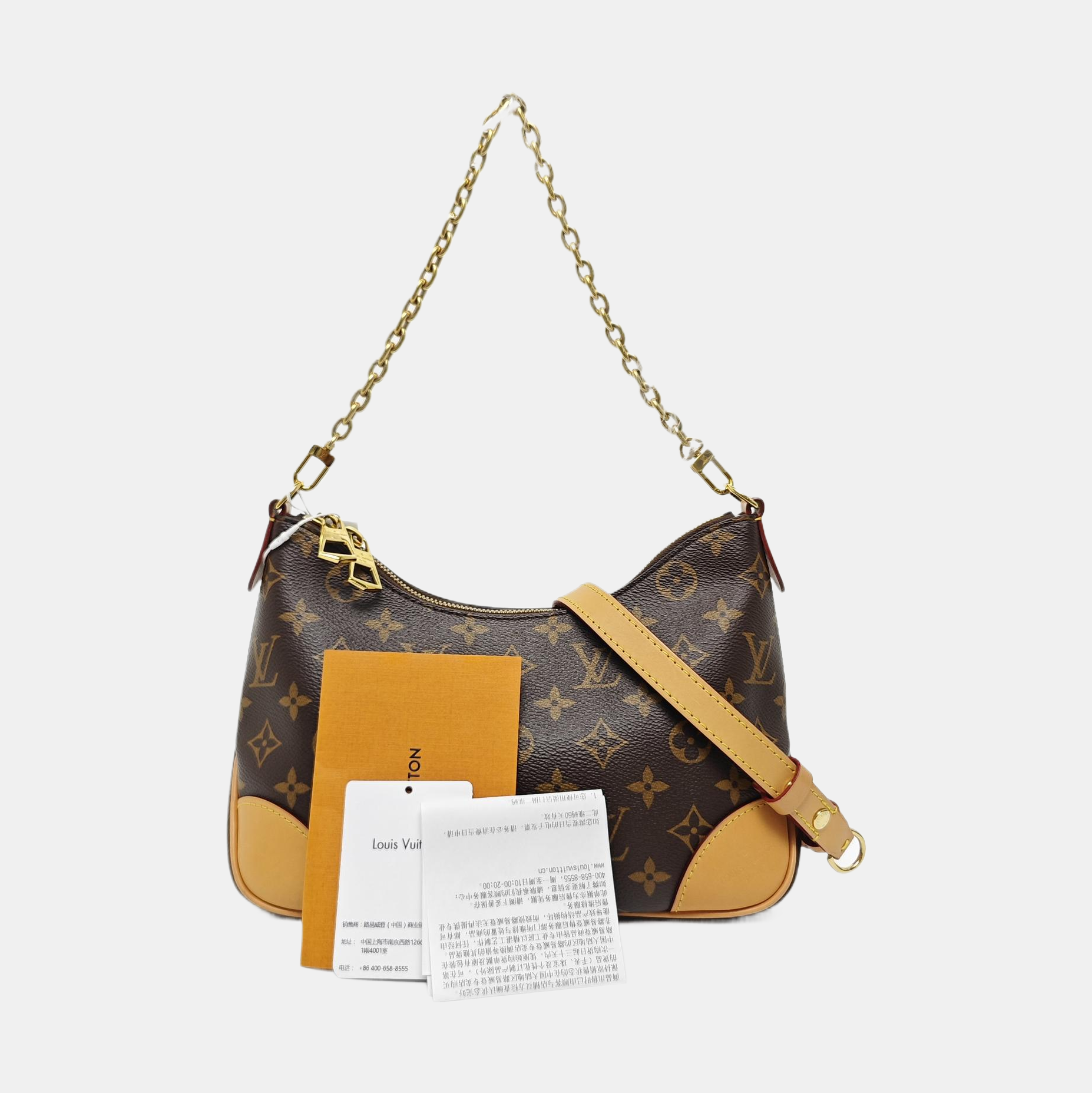 BOULOGNE Monogram Coated Canvas Brown