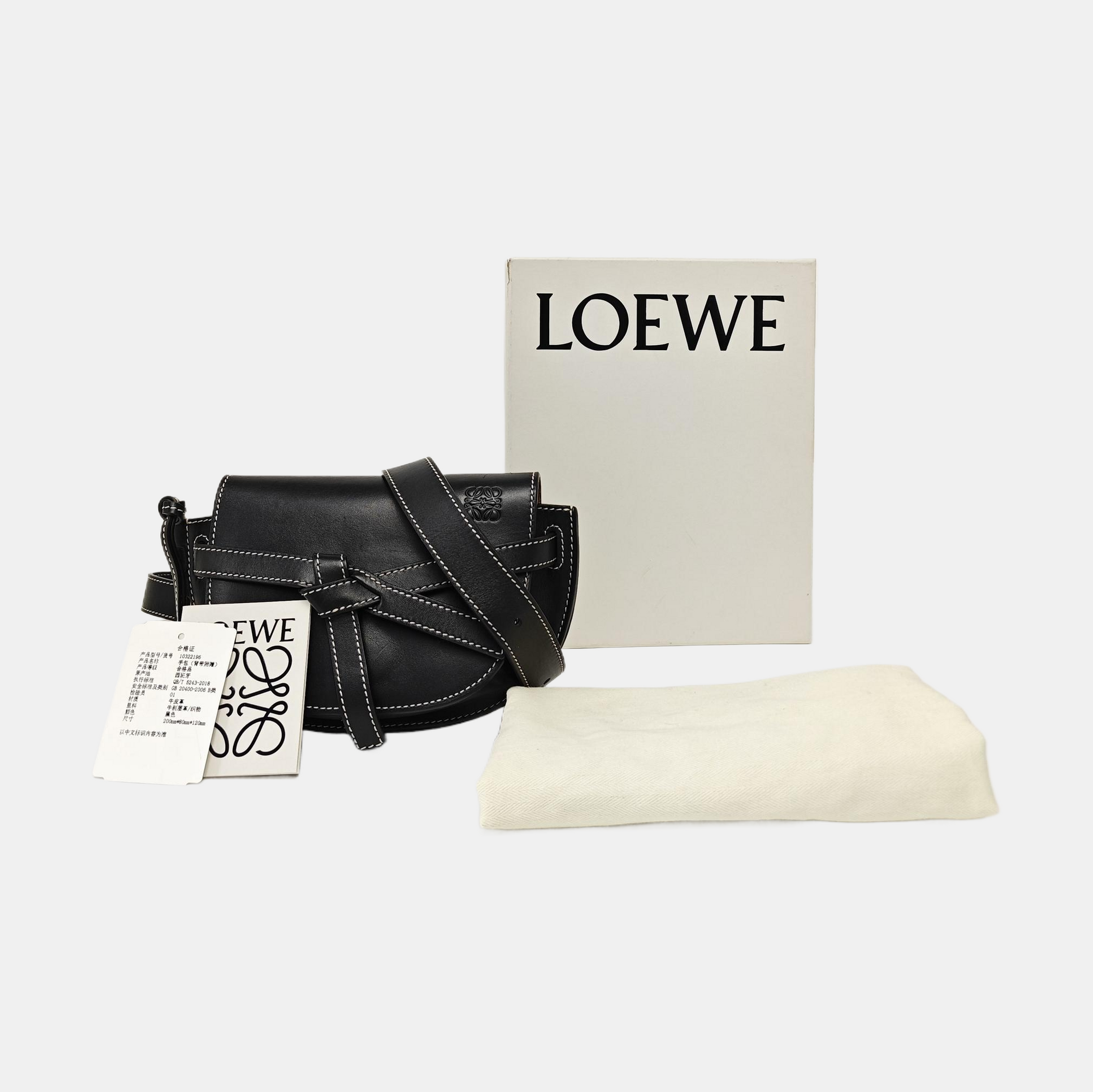 Gate Mini Calfskin Black