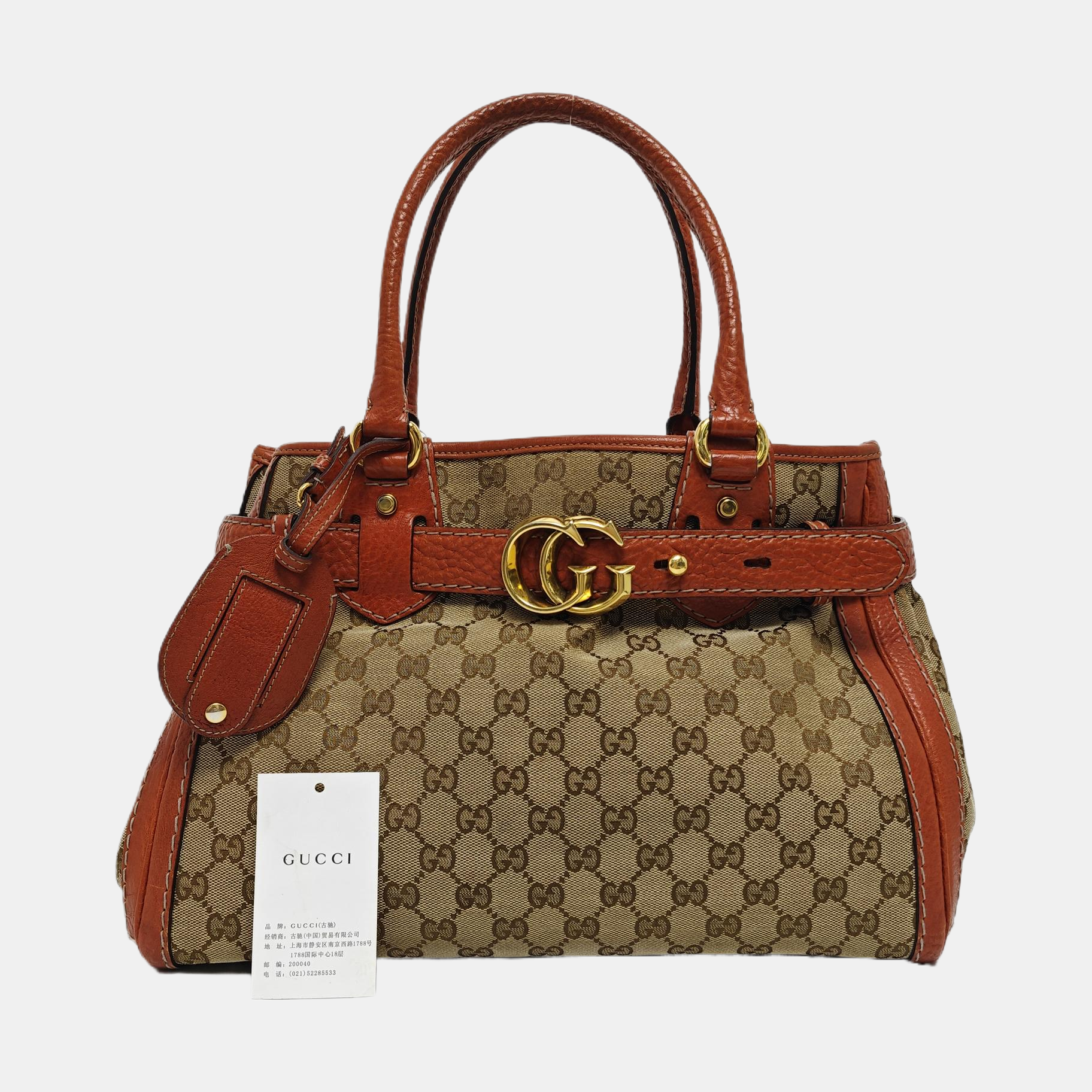 Monogram Canvas Tote Bag Beige