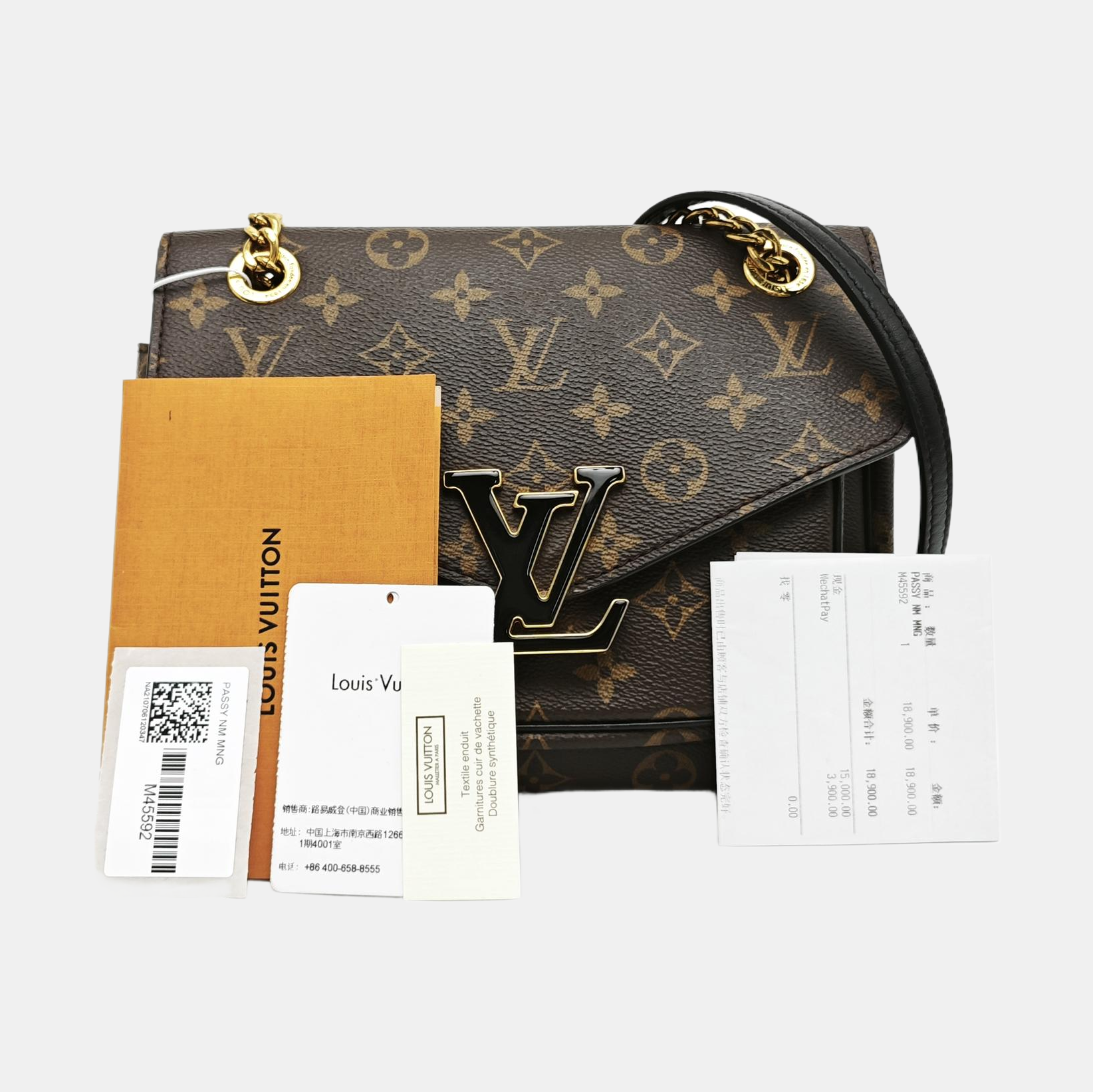 PASSY Monogram Coated Canvas Brown