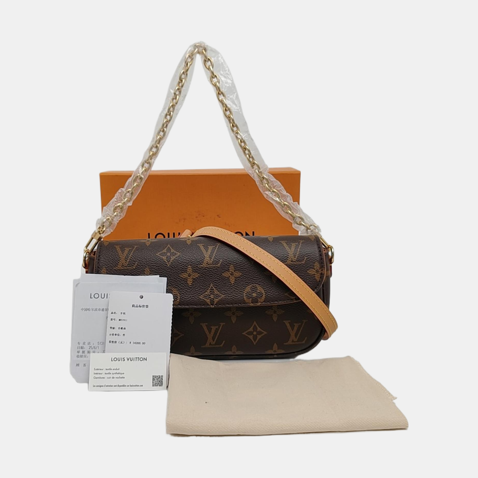 IVY Monogram Coated Canvas Brown