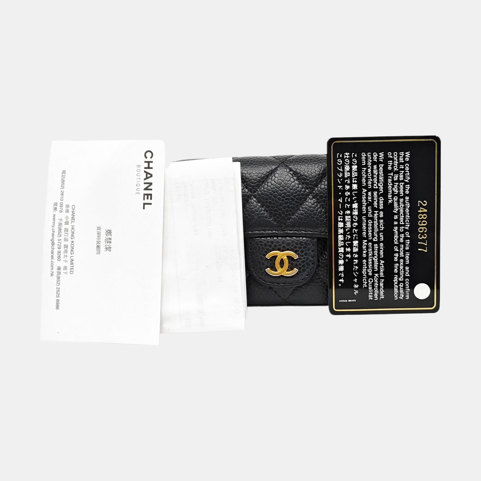 CLASSIC FLAP Quilted Grained Calfskin Black Card Holder