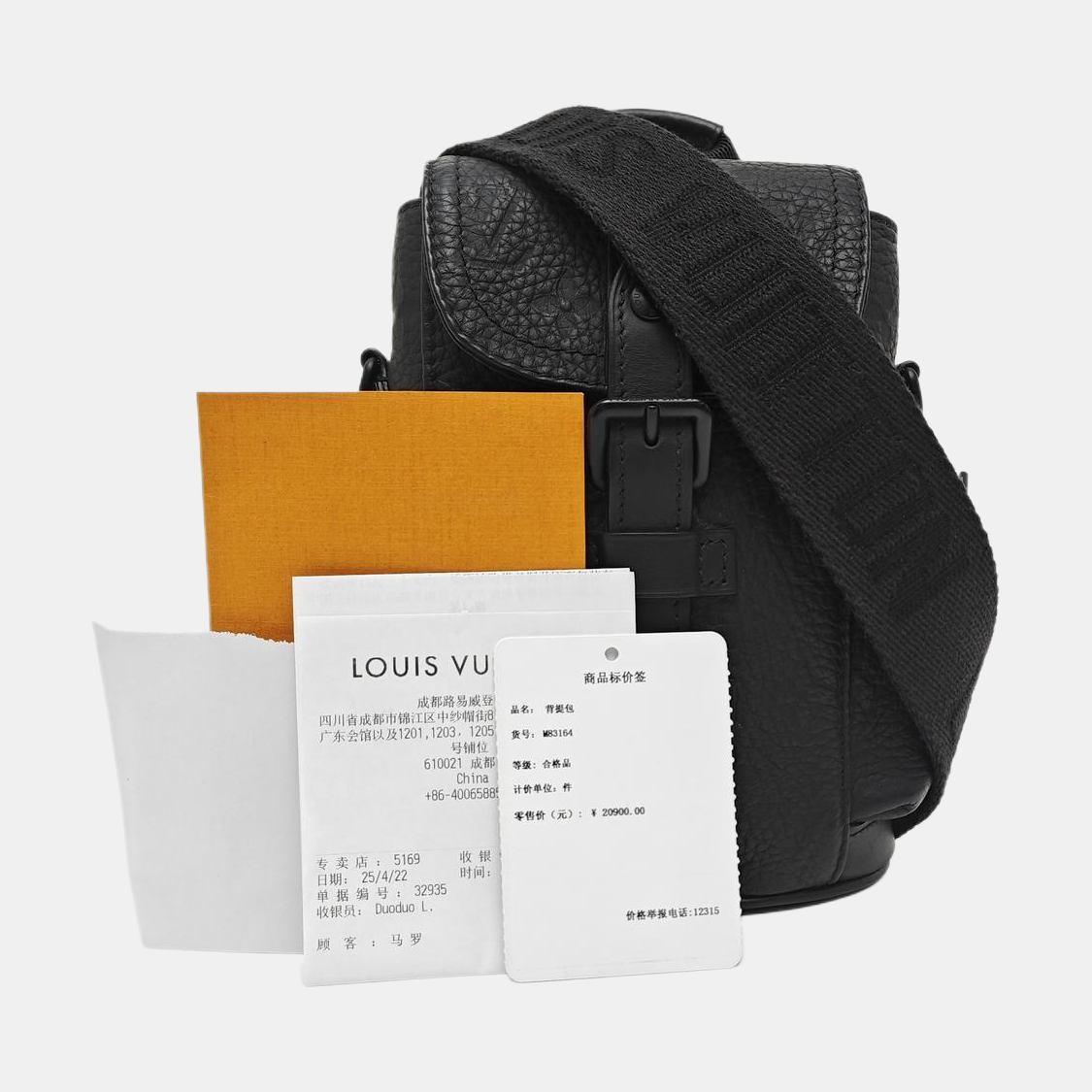 Calfskin Shoulder Bag Black