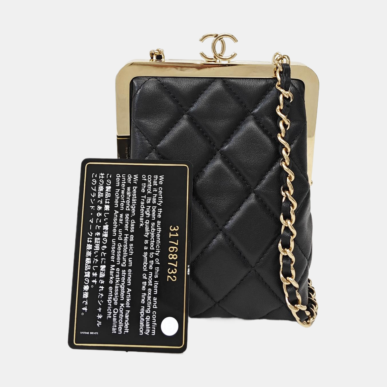 Quilted Lambskin Shoulder Bag Black