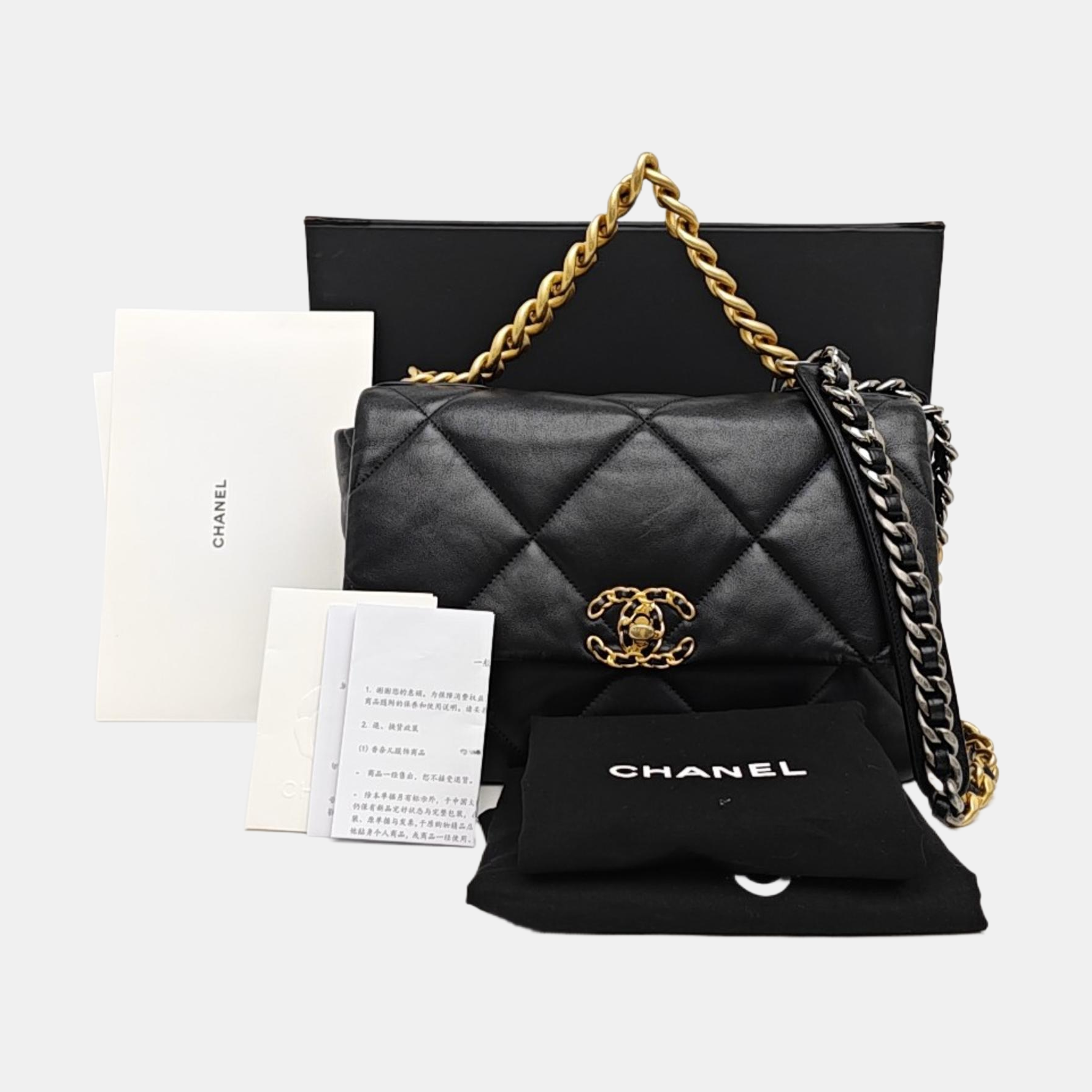 CHANEL 19 Large Quilted Lambskin Black