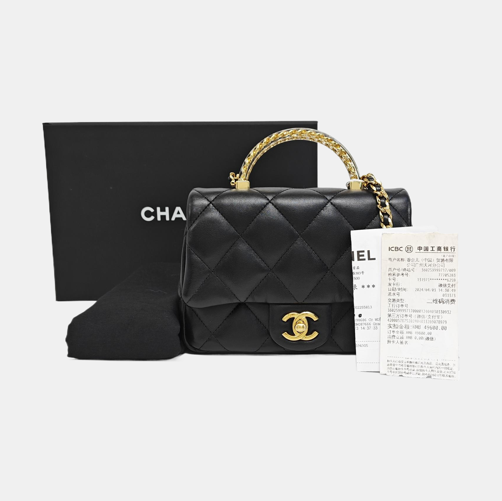 Quilted Lambskin Shoulder Bag Mini Black