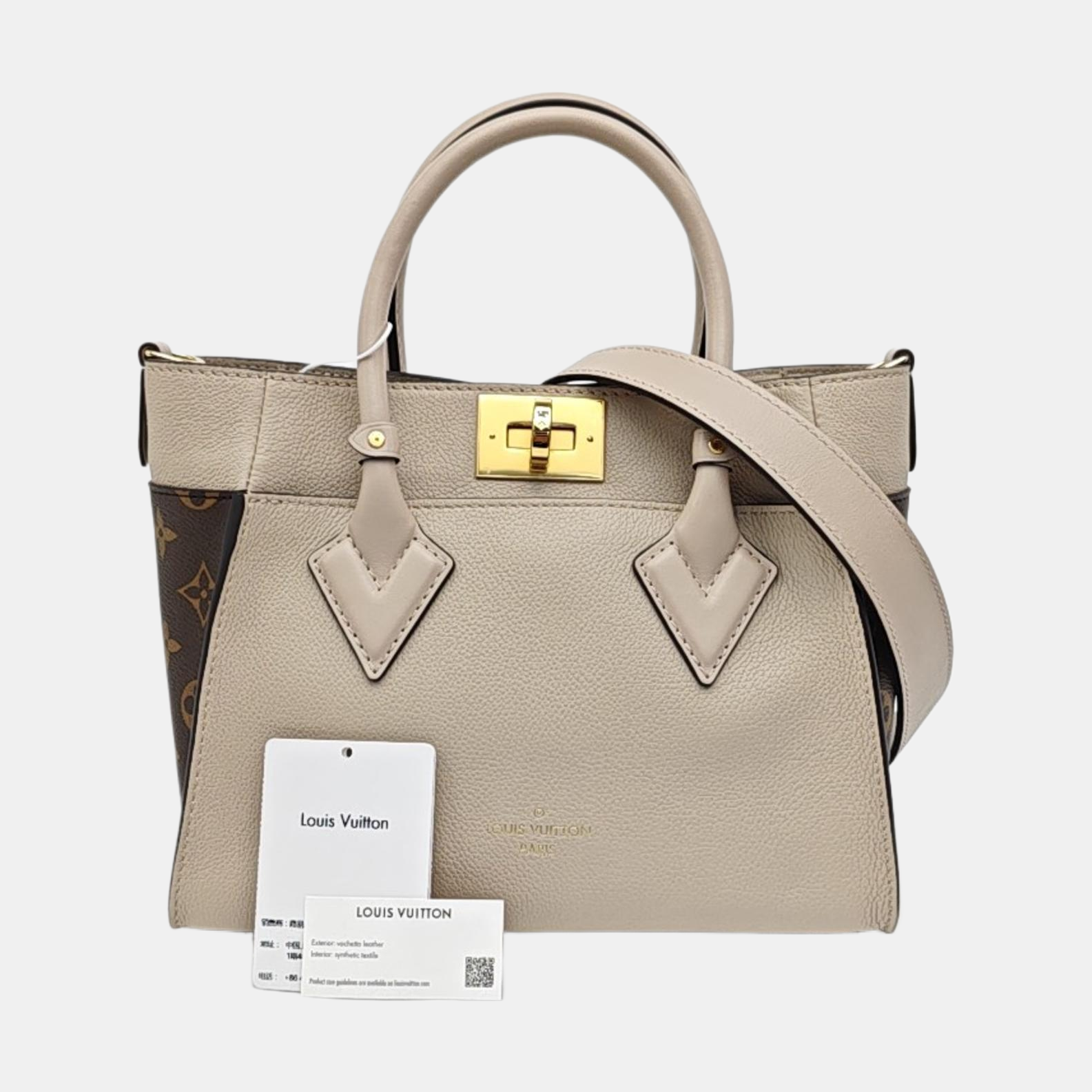 ON MY SIDE PM Monogram Coated Canvas Beige