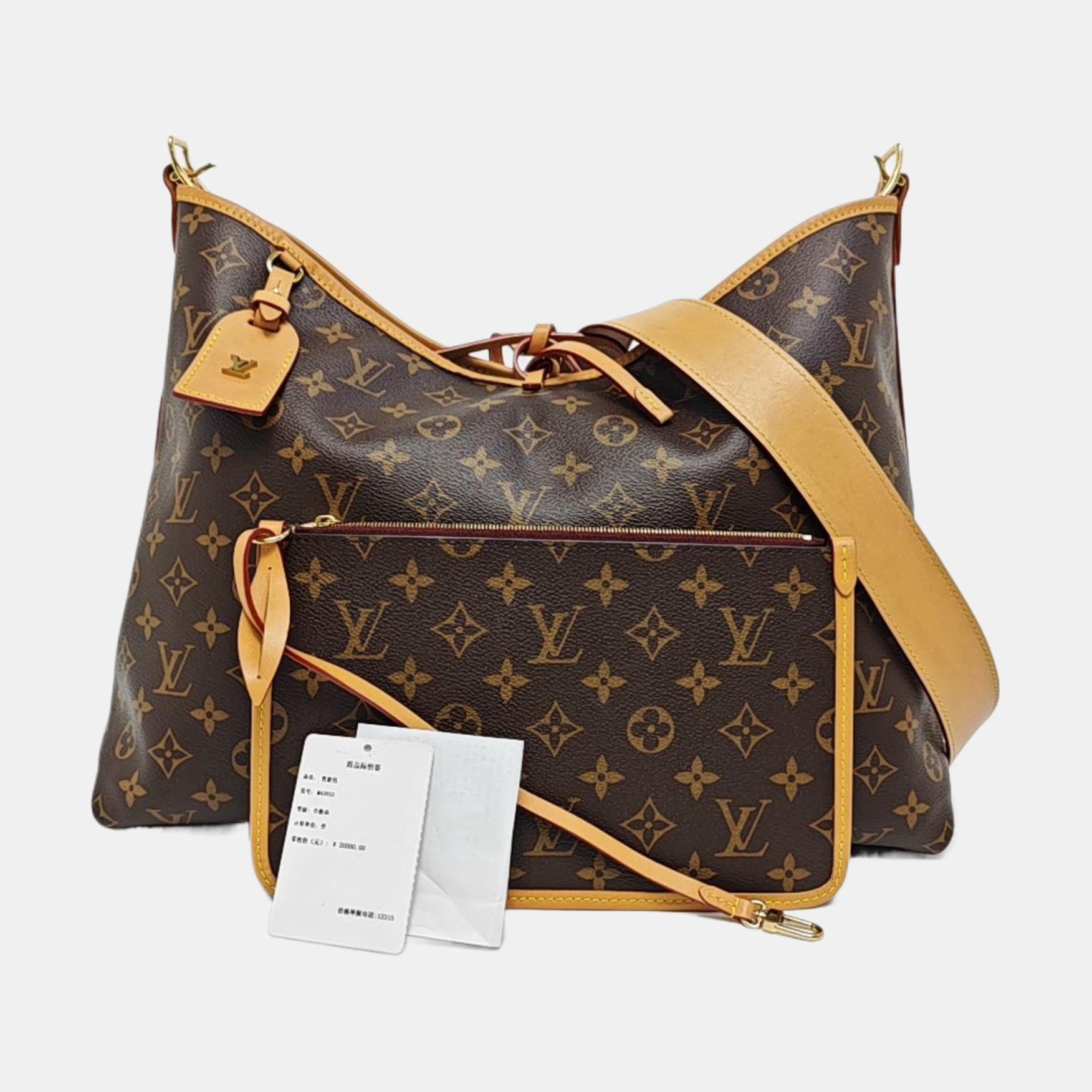 CARRYALL MM Monogram Coated Canvas Brown