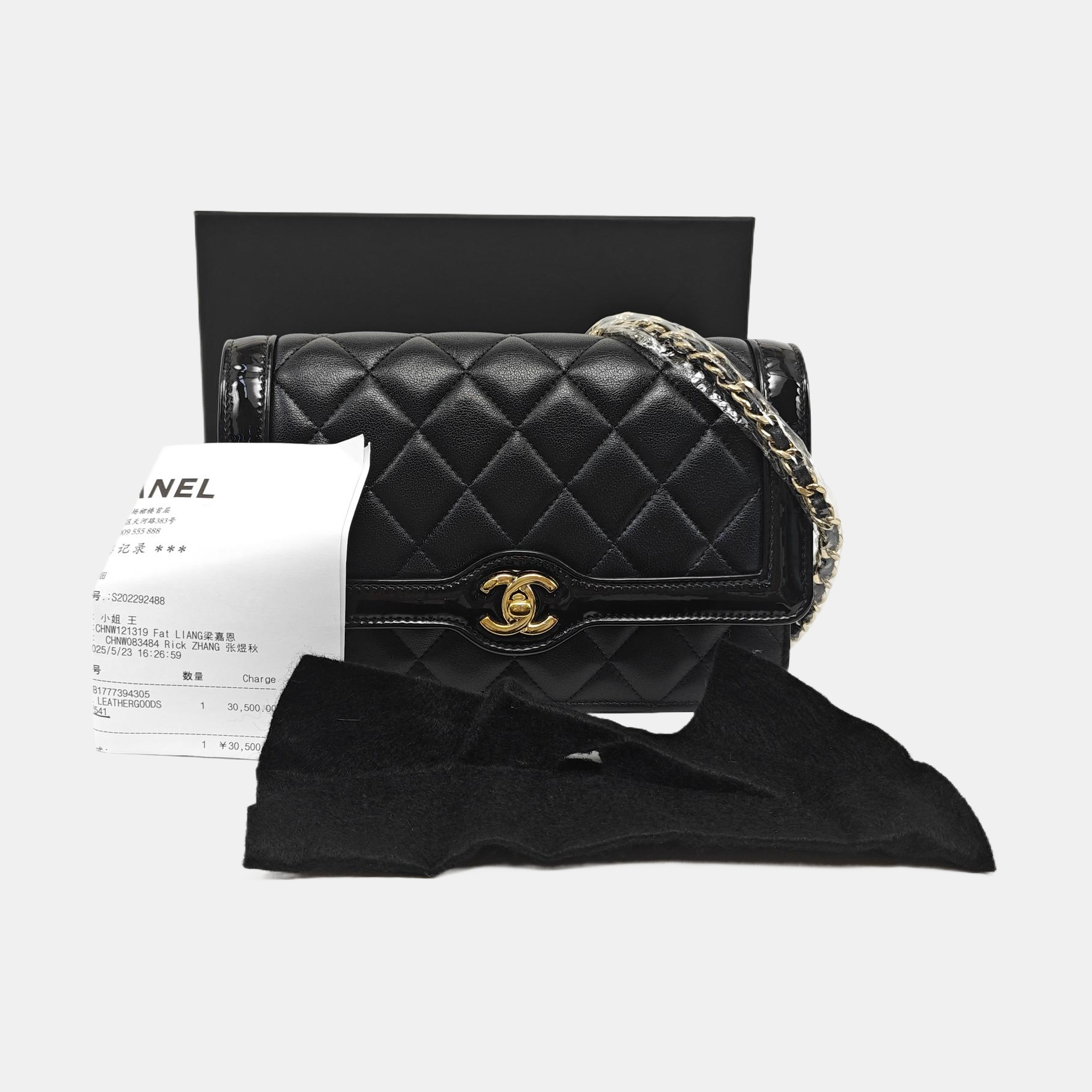 WOC Quilted Lambskin Black