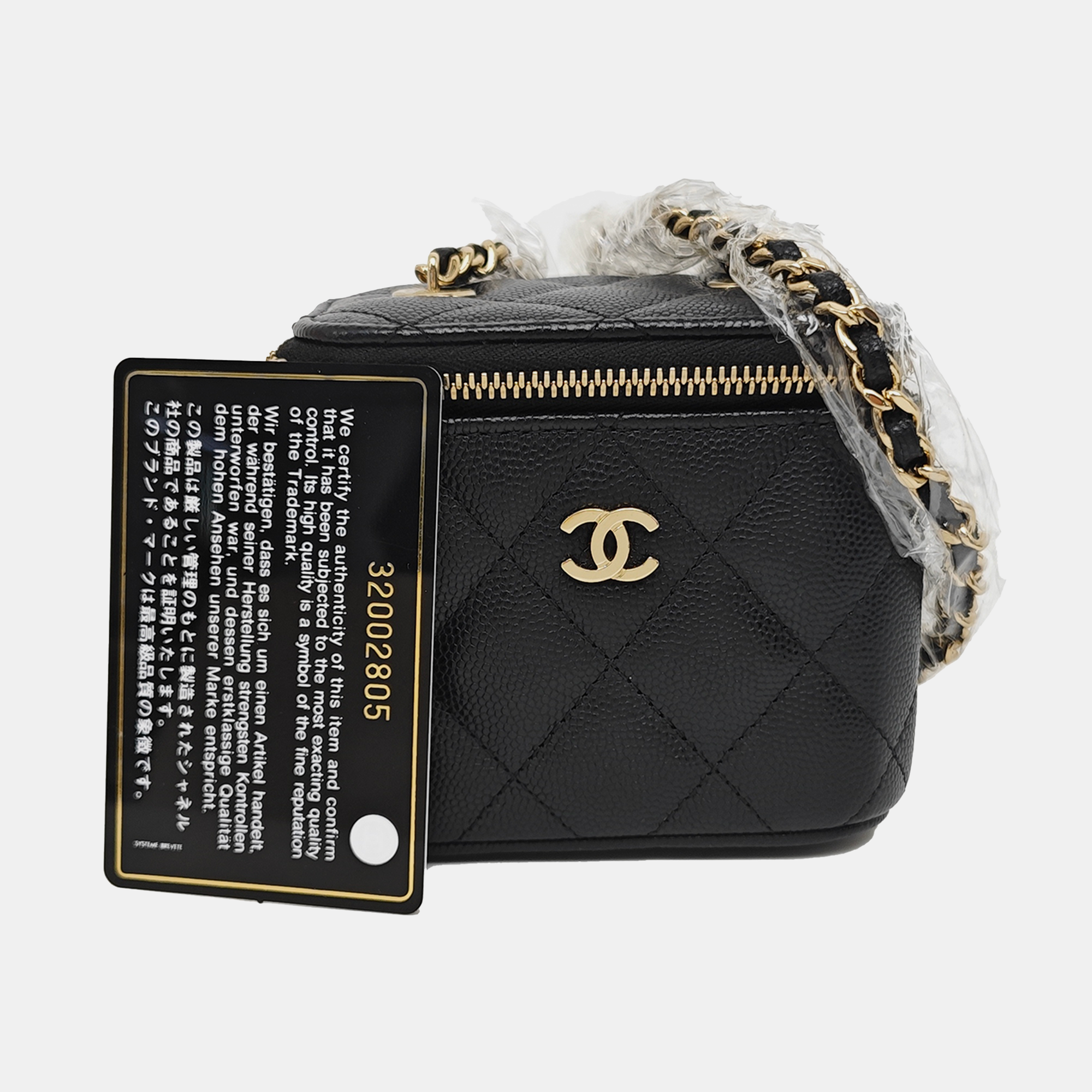 VANITY CASE Mini Quilted Grained Calfskin Black