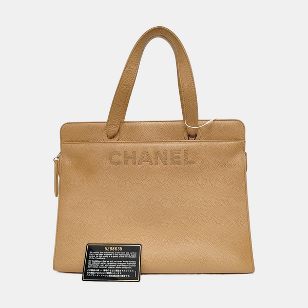 LOGO EMBROIDERED Grained Calfskin Beige